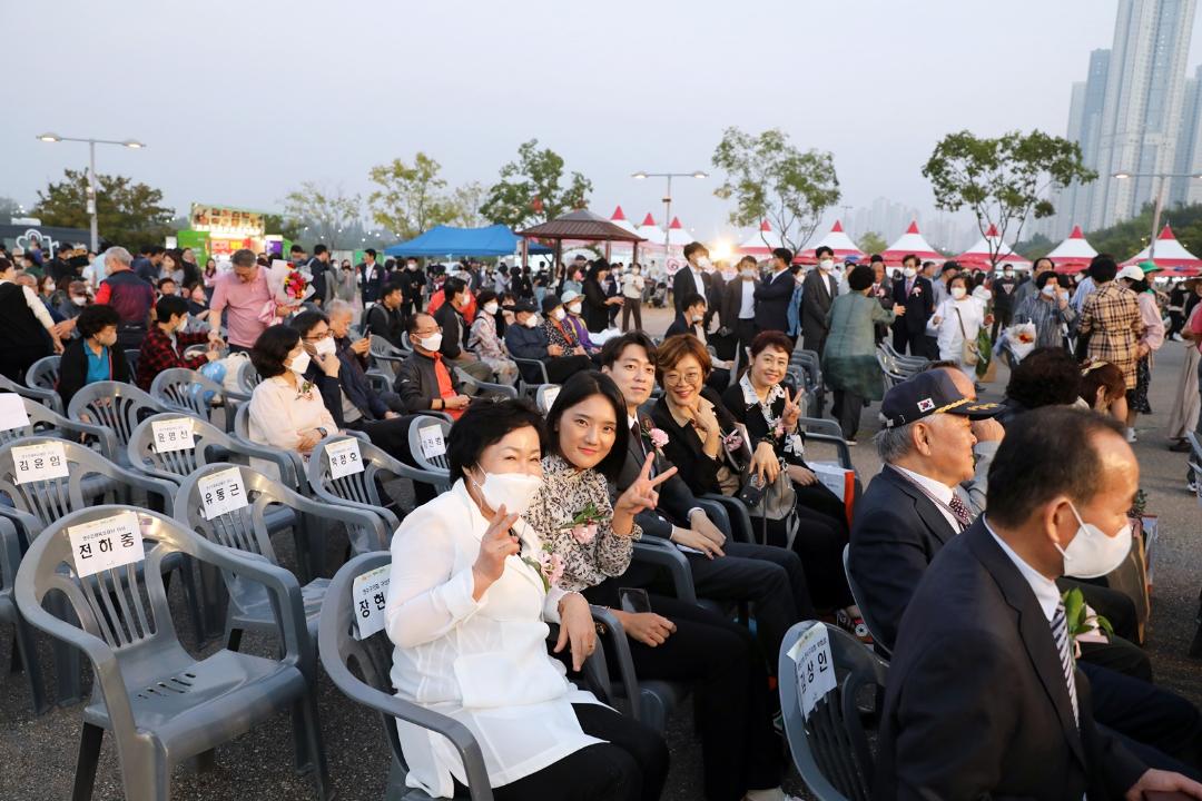 '제 27회 연수구민의 날 기념행사(2022.9.30./ 금)' 게시글의 사진(25) '1I0A8044.JPG'