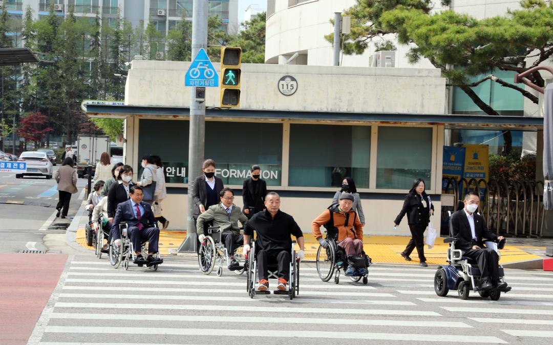 '제43회 연수구 장애인의 날 기념행사/ 2023.04.18(화)' 게시글의 사진(5) '1I0A5004.JPG'