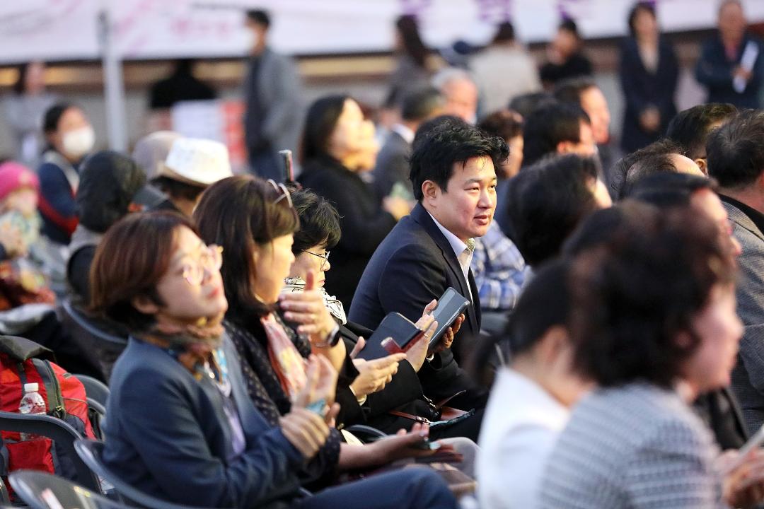 '제3회 연수 맛고을 축제 / 2023.10.20(금)' 게시글의 사진(5) '00001613.JPG'