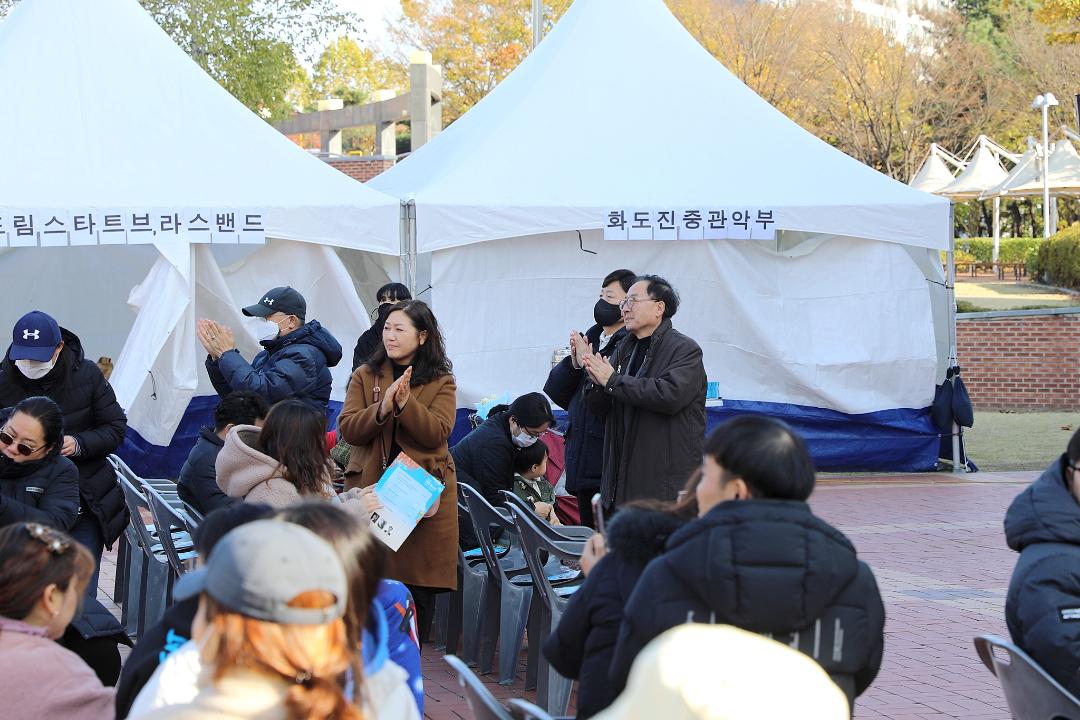 '인천 청소년 Wind Festival / 2023.11.11(토)' 게시글의 사진(5) '00001659.JPG'