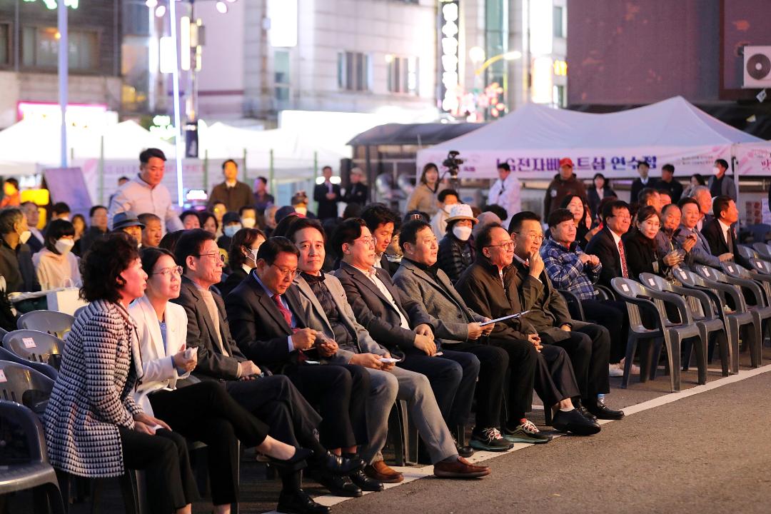 '제3회 연수 맛고을 축제 / 2023.10.20(금)' 게시글의 사진(2) '00001615.JPG'