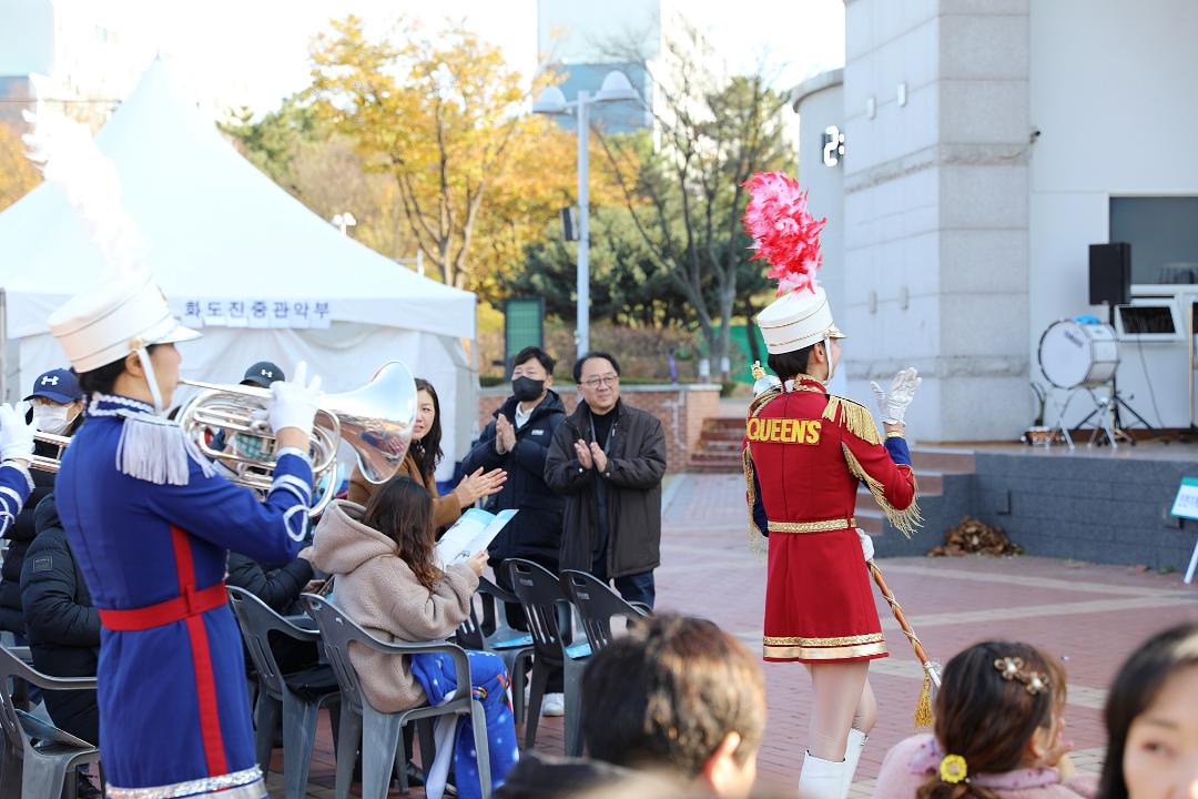 '인천 청소년 Wind Festival / 2023.11.11(토)' 게시글의 사진(6) '00001660.JPG'