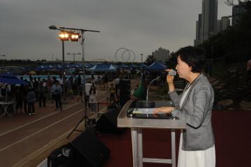 인천 도시해변 문화 기획전 참석 축사