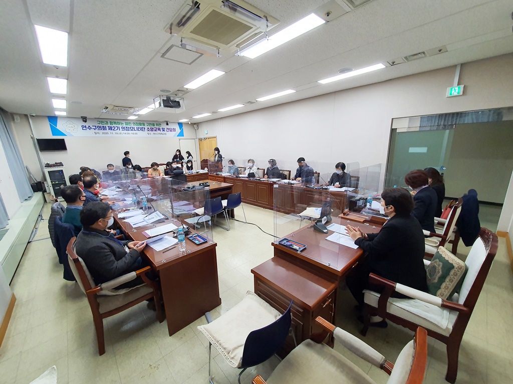 '제2기 의정모니터단 간담회 개최' 게시글의 사진(4) '20120718253549608.jpg'