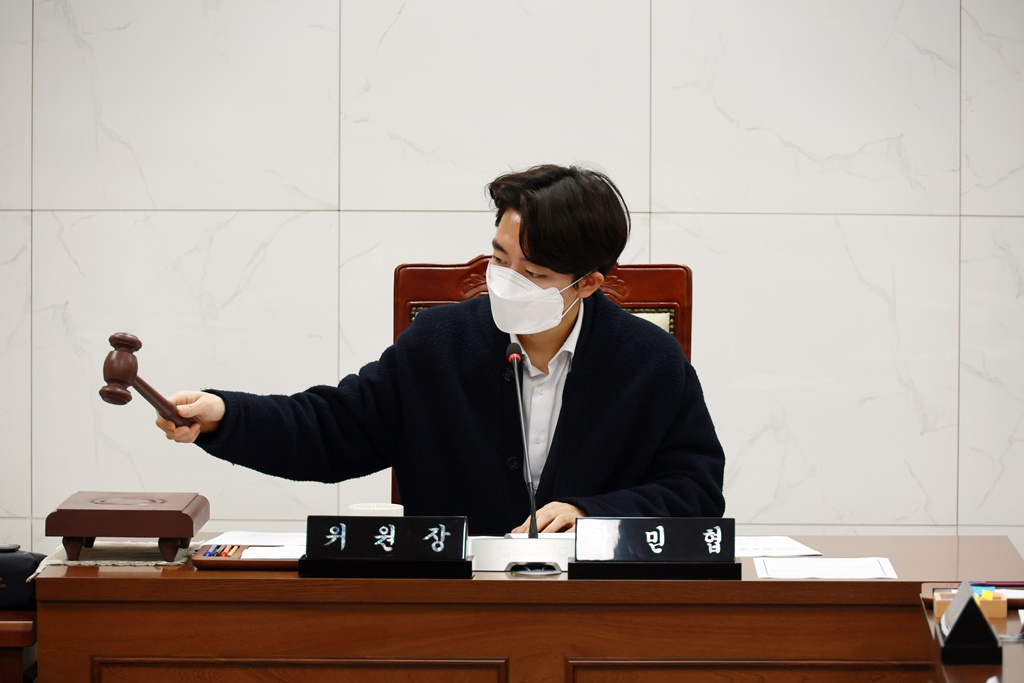 제276회 연수구의회(정례회) 제1차 운영위원회_2025년도 제3회 추가경정 세입·세출 예산안/ 2025.11.28(금)