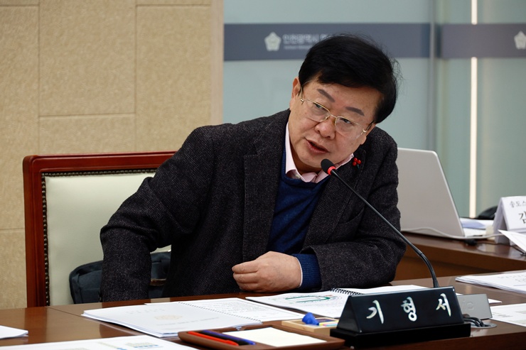 '제277회 연수구의회(임시회) 제1차 운영위원회 / 2026.2.2(월)' 게시글의 사진(11) '5D9A3260.JPG'