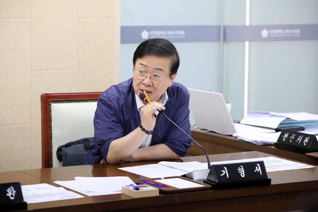 '제274회 연수구의회(임시회) 제1차 운영위원회/ 2025.09.04(목)' 게시글의 사진(4) '1I0A7926.JPG'