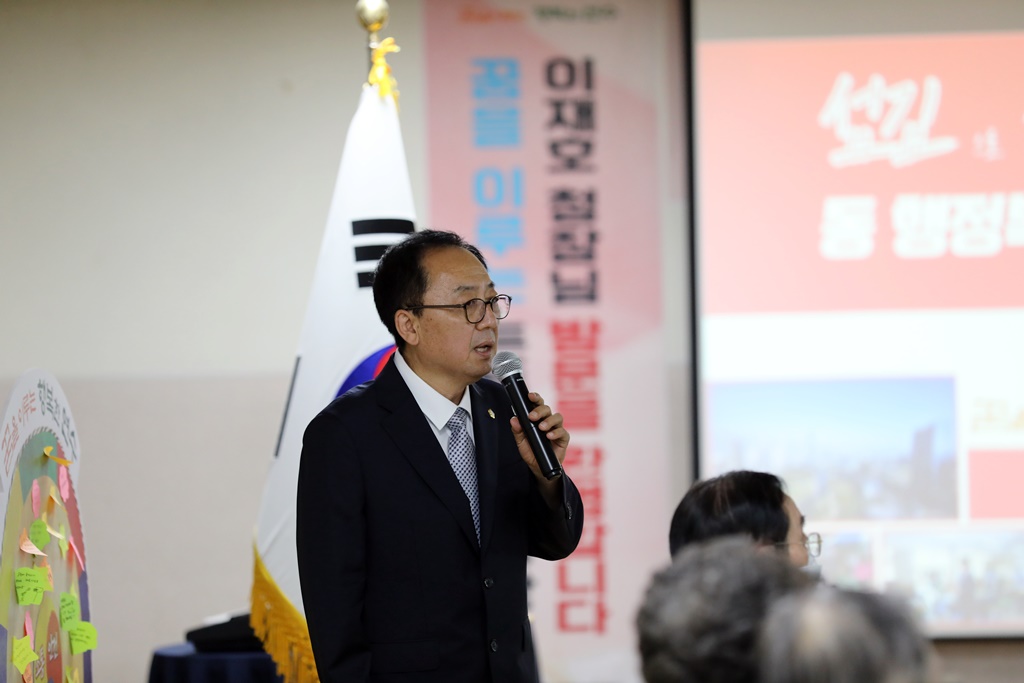 '연수구청장 동 행정복지센터 초도방문' 게시글의 사진(3) '1I0A0273.JPG'