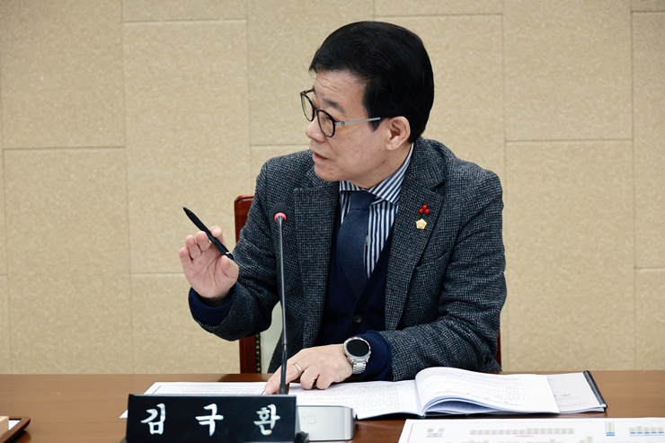 '제277회 연수구의회(임시회) 제1차 운영위원회 / 2026.2.2(월)' 게시글의 사진(14) '5D9A3291.JPG'