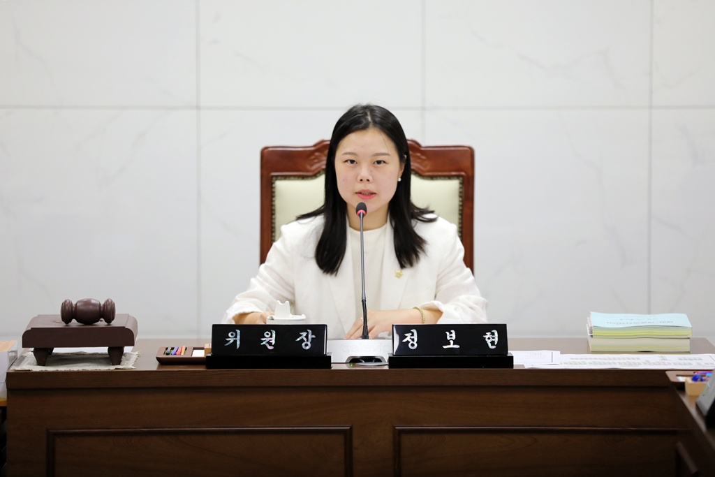 제274회 연수구의회(임시회) 자치도시위원회/ 2025.09.02(화)~09.09(화)