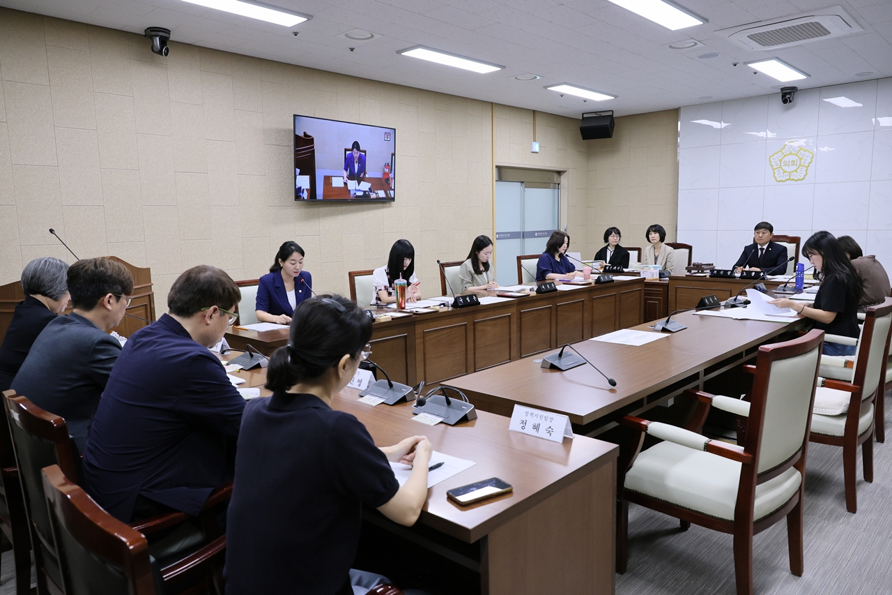 제283회 연수구의회(정례회) 제1차 운영위원회 / 2026.09.03(목)