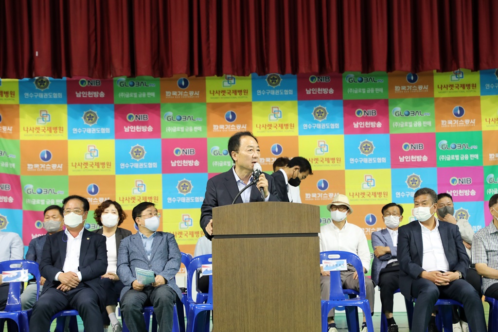 '제13회 연수구 협회장기 태권도 대회' 게시글의 사진(4) '1I0A1350.JPG'