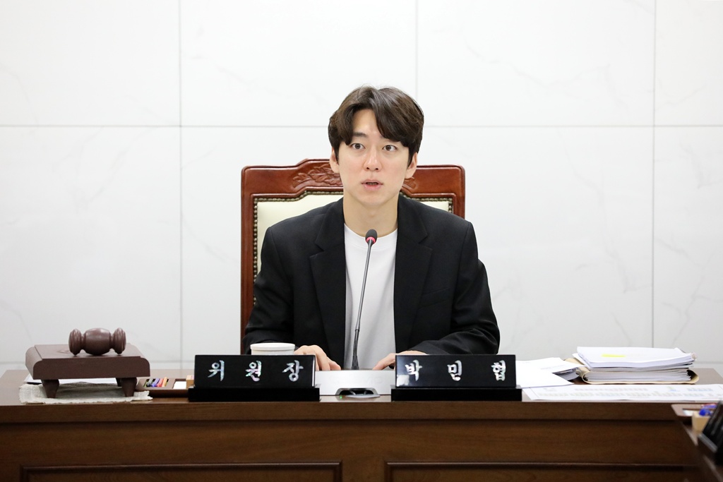 '제274회 연수구의회(임시회) 제1차 운영위원회/ 2025.09.04(목)' 게시글의 사진(2) '1I0A7868.JPG'