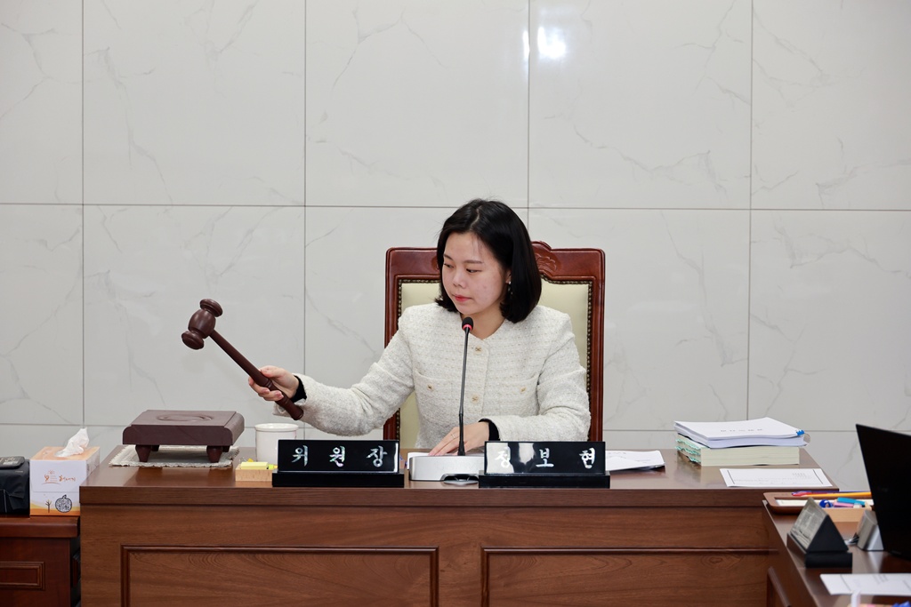 제275회 연수구의회(임시회) 자치되위원회/ 2025.10.21(화)~10.27(월)