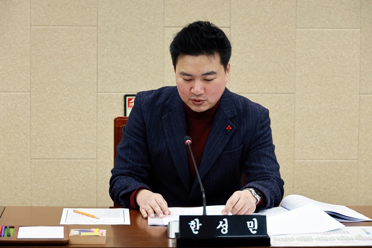 '제277회 연수구의회(임시회) 제1차 운영위원회 / 2026.2.2(월)' 게시글의 사진(7) '5D9A3205.JPG'