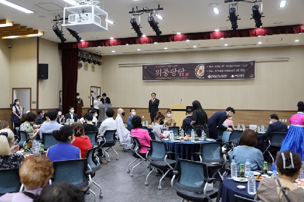 '함박종합사회복지관"복날행사" 위풍당닭' 게시글의 사진(5) '22072517193441291.jpg' '함박종합사회복지관"복날행사" 위풍당닭' 게시글의 사진(5) '22072517193441291.jpg'