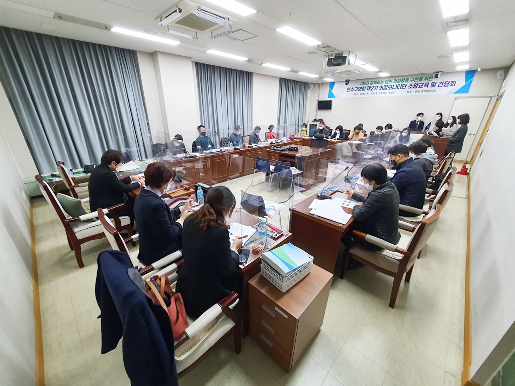 '제2기 의정모니터단 간담회 개최' 게시글의 사진(5) '20120718253522947.jpg'