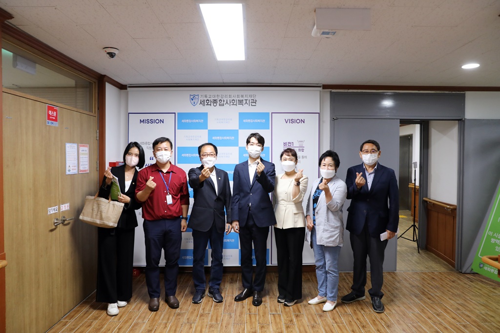 '기획복지위원회 세화종합사회복지관 방문' 게시글의 사진(6) '1I0A1846.JPG'