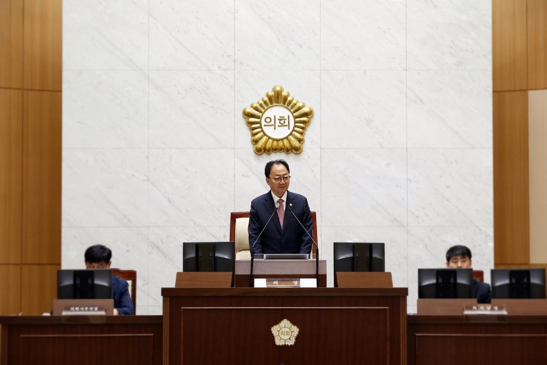 '제262회 연수구의회(정례회) 제1차 본회의/ 2024.06.05(수)' 게시글의 사진(20) '1I0A4240.JPG'