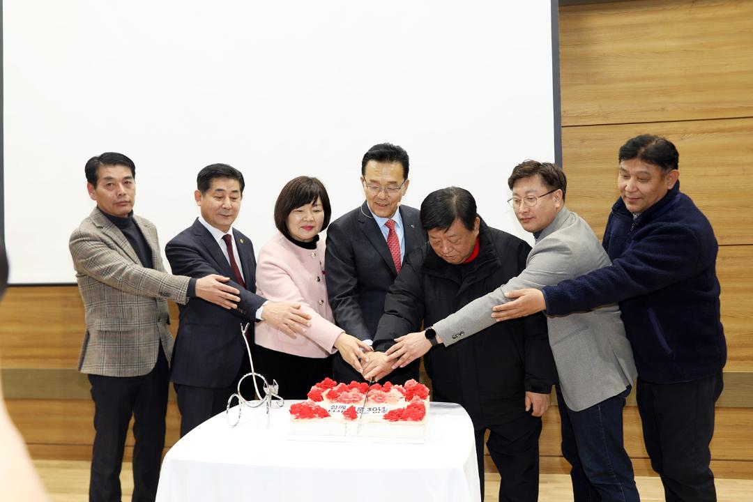 '2025년도 구청장 연두방문 연수1동 주민과의 대화/ 2025.01.09(목)' 게시글의 사진(3) '1I0A2224.JPG'