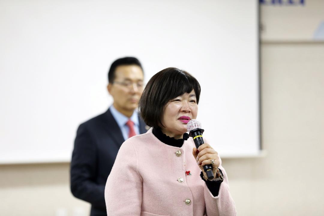 '2025년도 구청장 연두방문 옥련2동 주민과의 대화/ 2025.01.09(목)' 게시글의 사진(2) '1 (116).JPG'