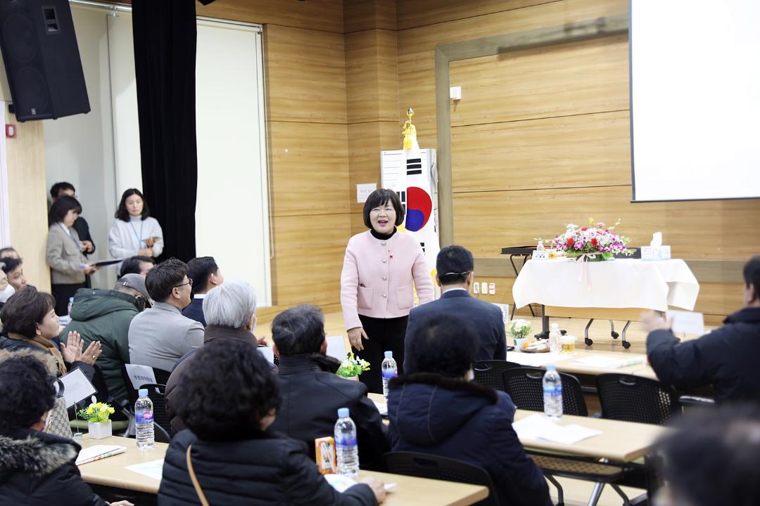 '2025년도 구청장 연두방문 연수1동 주민과의 대화/ 2025.01.09(목)' 게시글의 사진(1) '1I0A2181.JPG'