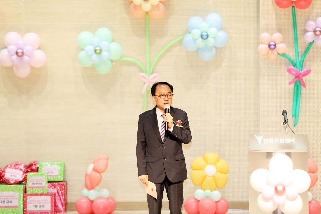 '2024 어버이날 기념행사 '제6회 청학 한마음 시니어 스타'/ 2024.5.3(금)' 게시글의 사진(6) '1I0A9092.JPG'