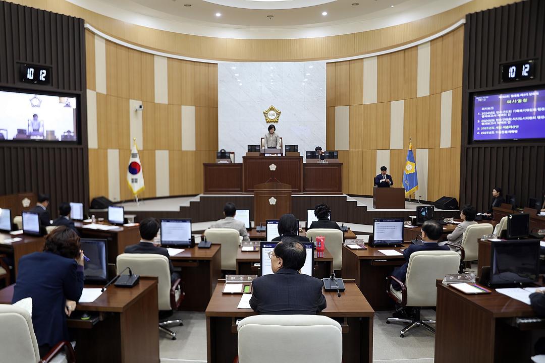 '제269회 연수구의회(정례회) 제3차 본회의/ 2024.12.13(금)' 게시글의 사진(11) '1I0A8538.JPG'