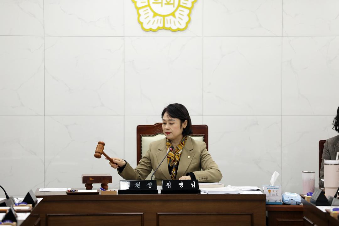 제270회 연수구의회(임시회) 기획복지위원회/ 2025.02.11(화)