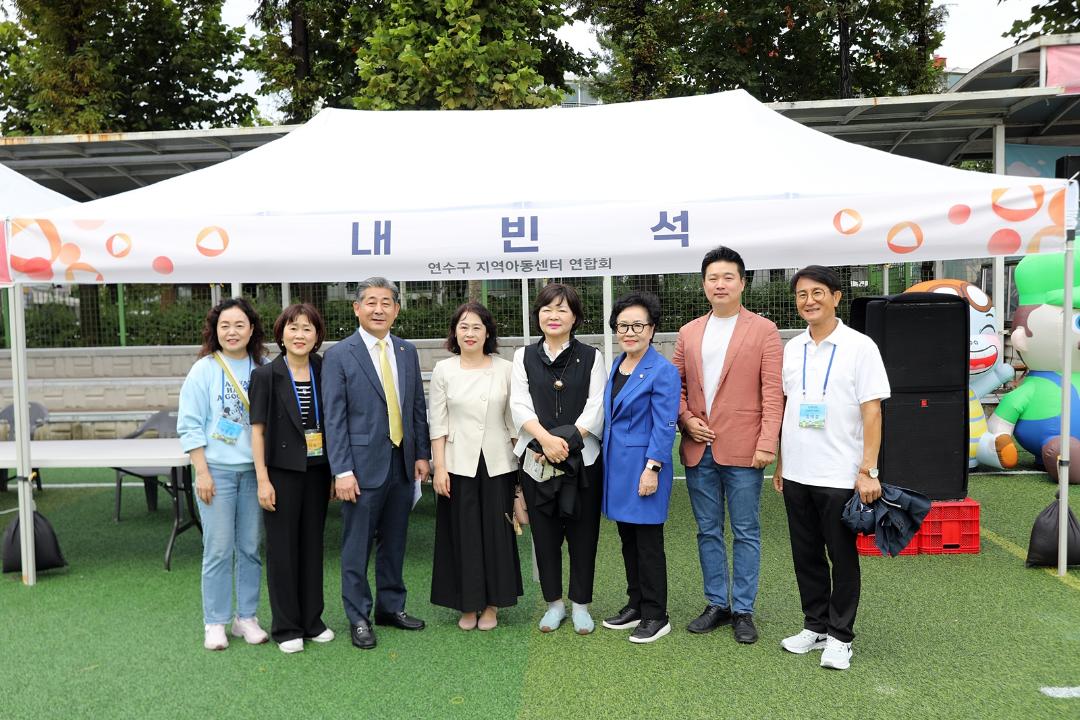 '제13회 쿨키즈 페스티벌/ 2024.09.21(토)' 게시글의 사진(1) '1I0A6370.JPG'