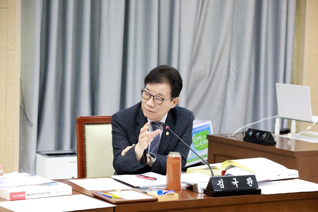 '제273회 연수구의회(정례회) 예산결산특별위원회/  2025.06.24(화)~25(수)' 게시글의 사진(20) '1I0A9573.JPG'