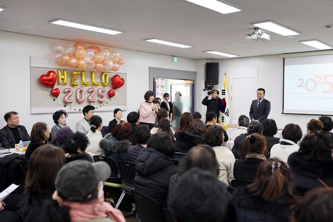 '2025년도 구청장 연두방문 선학동 주민과의 대화/ 2025.01.10(금)' 게시글의 사진(9) '5D9A0092.JPG'
