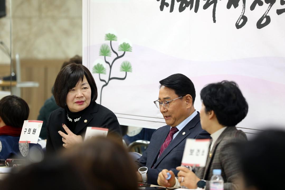 '2025년도 구청장 연두방문 동춘1동 주민과의 대화/ 2025.01.15(수)' 게시글의 사진(1) '1I0A2951.JPG'