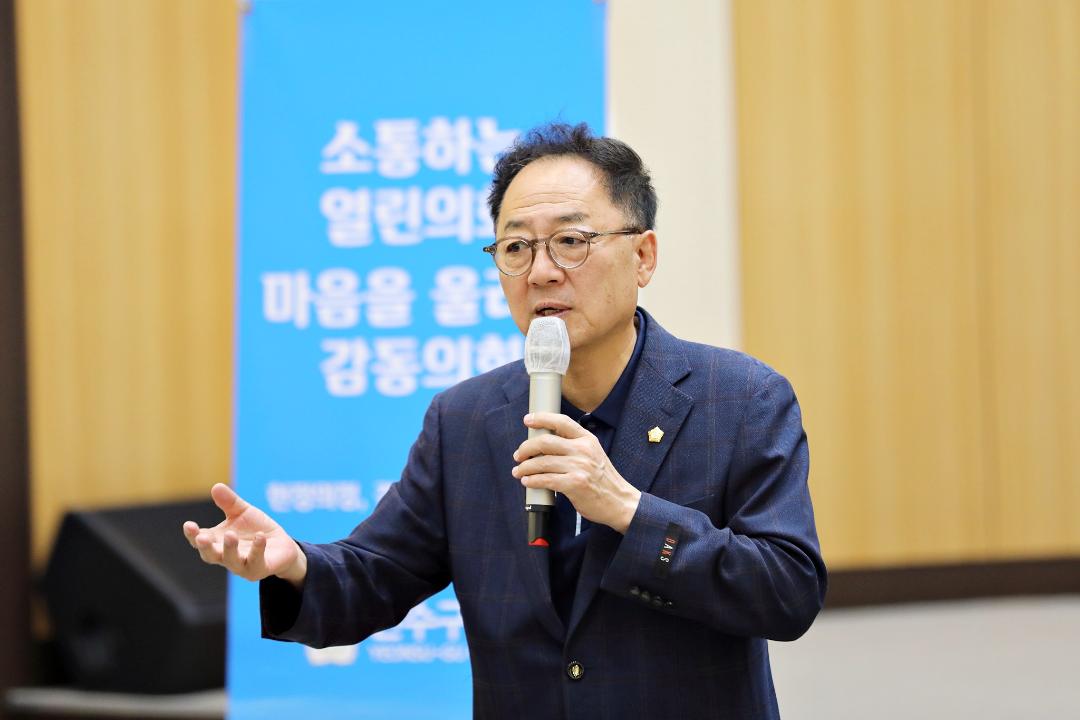'의회견학 체험(연성초등학교 4학년4반) / 2024.05.13.(월)' 게시글의 사진(7) '00002609.JPG'