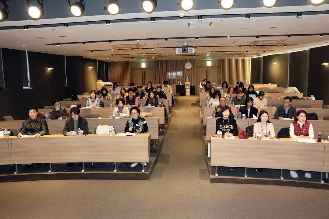 '2025년 연수구의회 직무연수(이천)/ 2025.2.26(수)' 게시글의 사진(2) '5D9A3940.JPG'