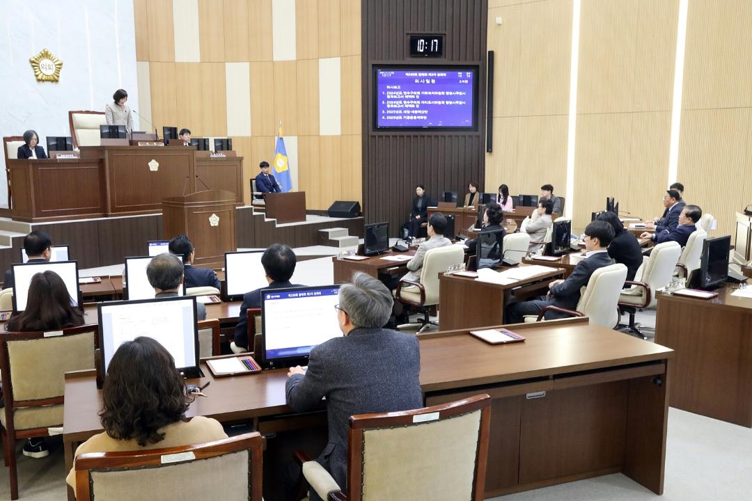 '제269회 연수구의회(정례회) 제3차 본회의/ 2024.12.13(금)' 게시글의 사진(17) '1I0A8604.JPG'