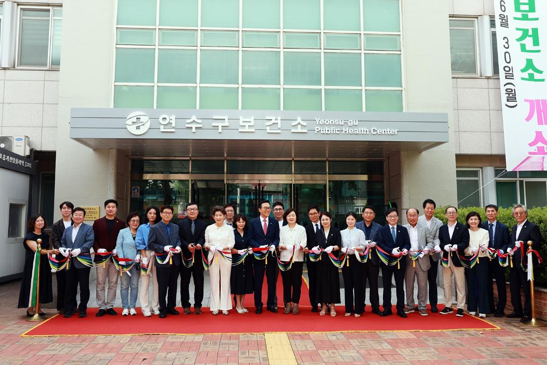 '환경개선공사 완료에 따른 보건소 개소식/ 2026.06.30(월)' 게시글의 사진(18) '5D9A0944.JPG'