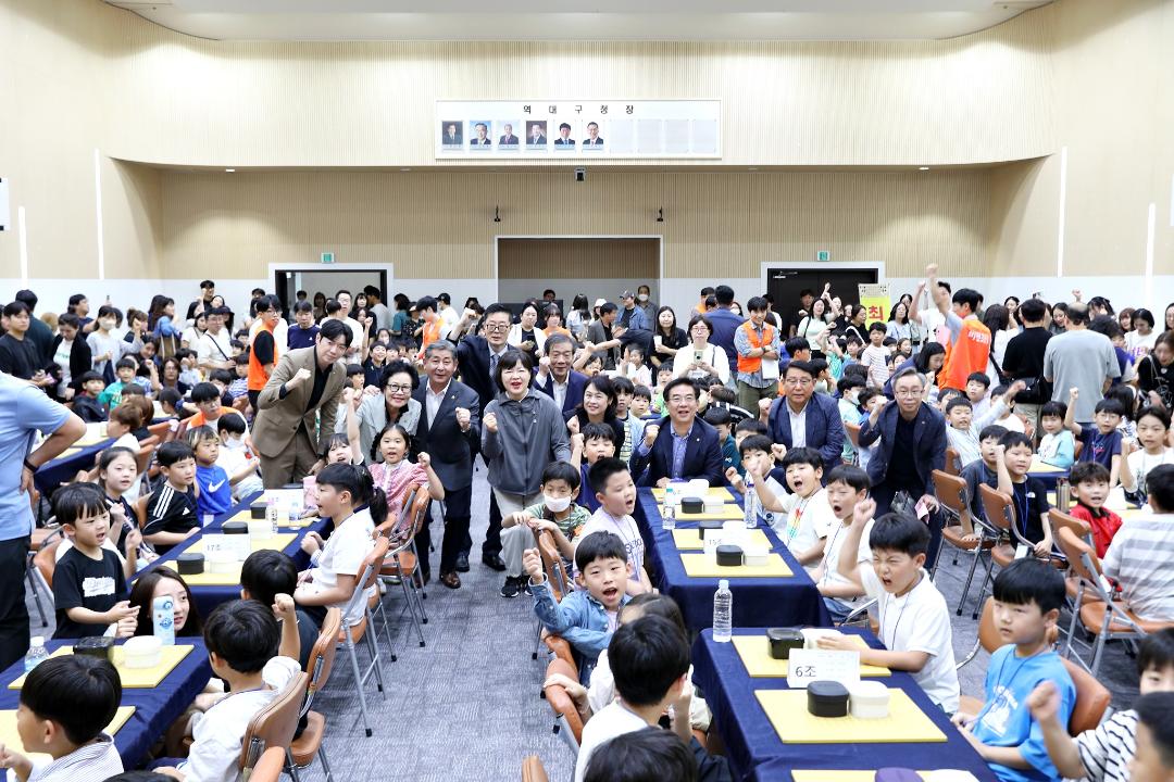 '제16회 연수구청장배 바둑대회 / 2024.09.28.(토)' 게시글의 사진(10) '00003194.JPG'