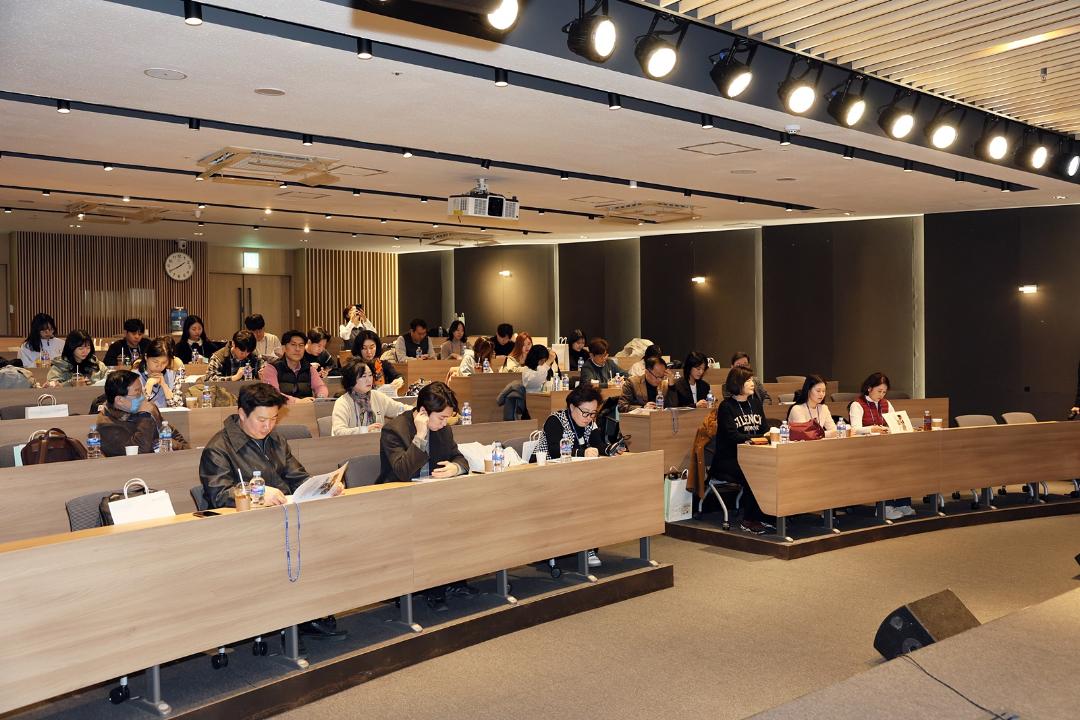 '2025년 연수구의회 직무연수(이천)/ 2025.2.26(수)' 게시글의 사진(1) '5D9A3939.JPG'