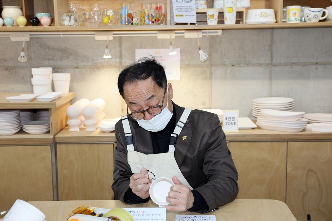 '2025년 연수구의회 직무연수(이천도자예술마을 견학)/ 2025.2.27(목)' 게시글의 사진(15) '5D9A4552.JPG'