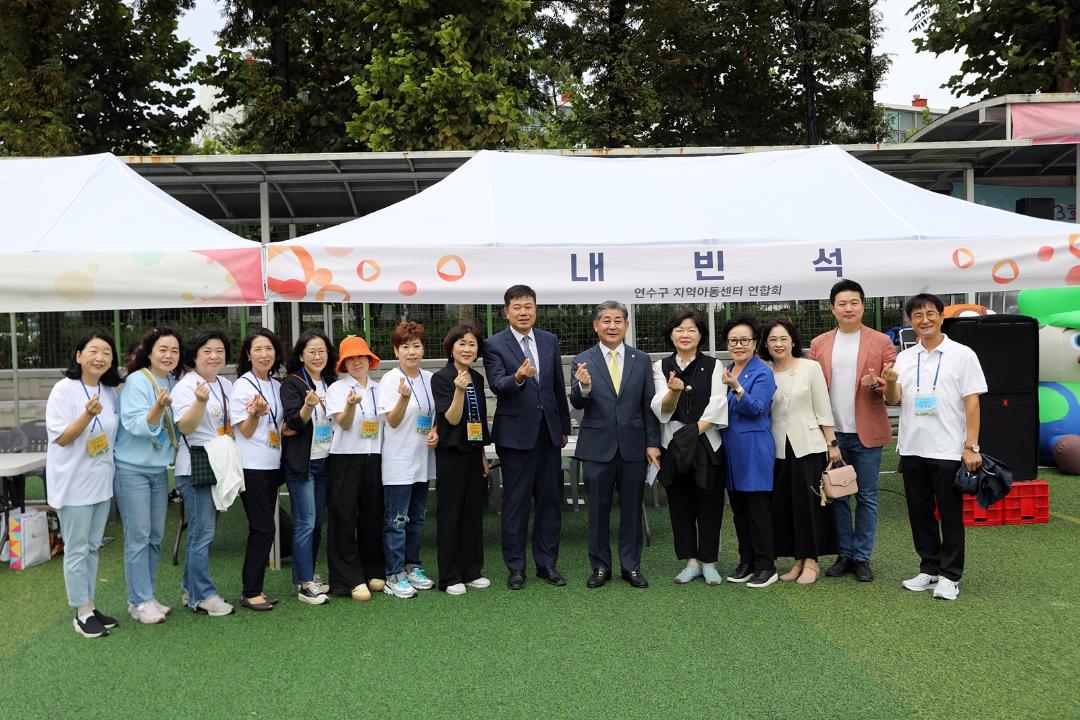'제13회 쿨키즈 페스티벌/ 2024.09.21(토)' 게시글의 사진(2) '1I0A6388.JPG'