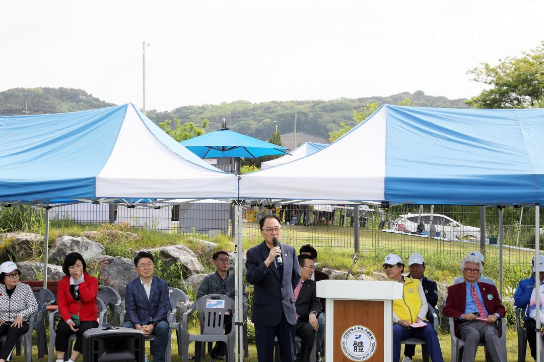 '제10회 연수구청장배 파크골프 대회/ 2024.05.20(월)' 게시글의 사진(7) '1I0A2372.JPG'