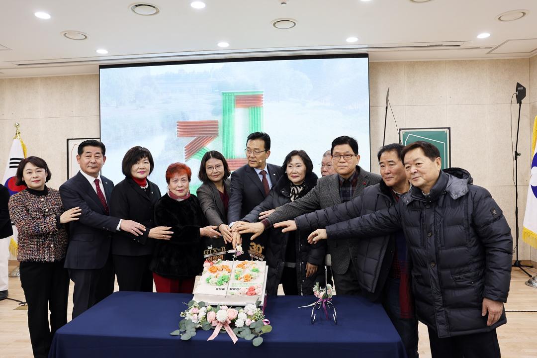 '2025년도 구청장 연두방문 청학동 주민과의 대화/ 2025.01.13(월)' 게시글의 사진(10) '5D9A0200.JPG'