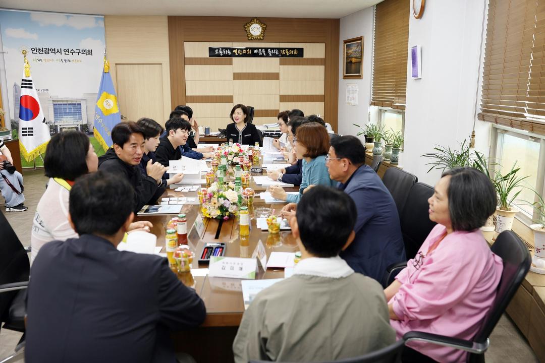 '부산 수영구의회 연수구의회 비교 견학/ 2025.06.25(수)' 게시글의 사진(6) '5D9A9866.JPG'
