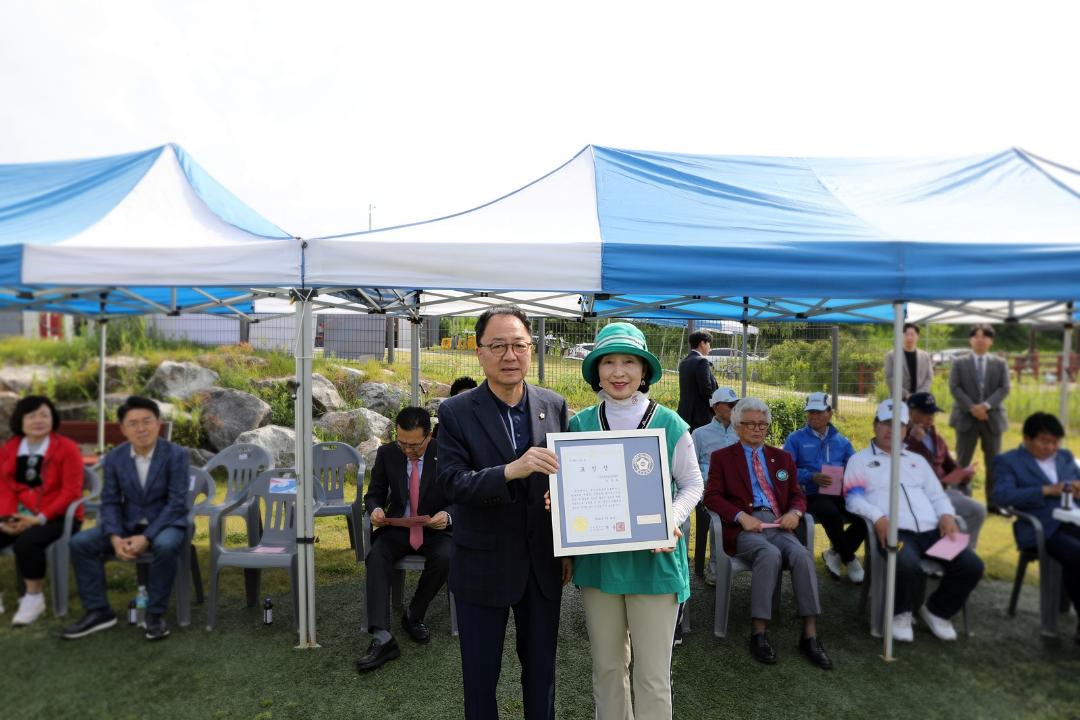 '제10회 연수구청장배 파크골프 대회/ 2024.05.20(월)' 게시글의 사진(4) '1I0A2356.JPG'
