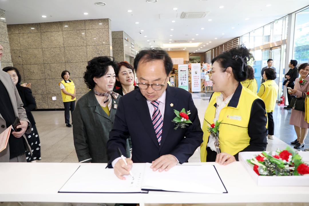 '2024 어버이날 기념행사 '제6회 청학 한마음 시니어 스타'/ 2024.5.3(금)' 게시글의 사진(1) '1I0A9025.JPG'