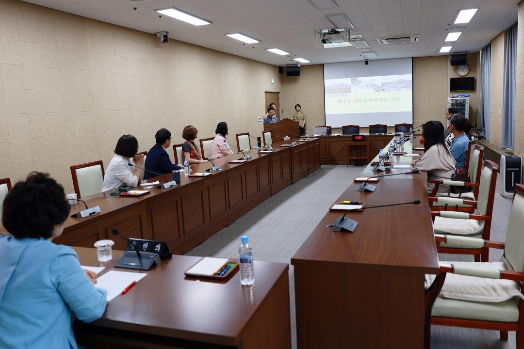 '문화도시 연수구를 위한 "향토문화 자산의 이해 강의"(연수구 향토문화 연구회)/ 2025.06.30(월)' 게시글의 사진(10) '5D9A0713.JPG'