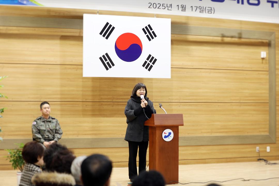 '연수1동 동대장 취임식/ 2025.01.17(금)' 게시글의 사진(3) '1I0A3140.JPG'