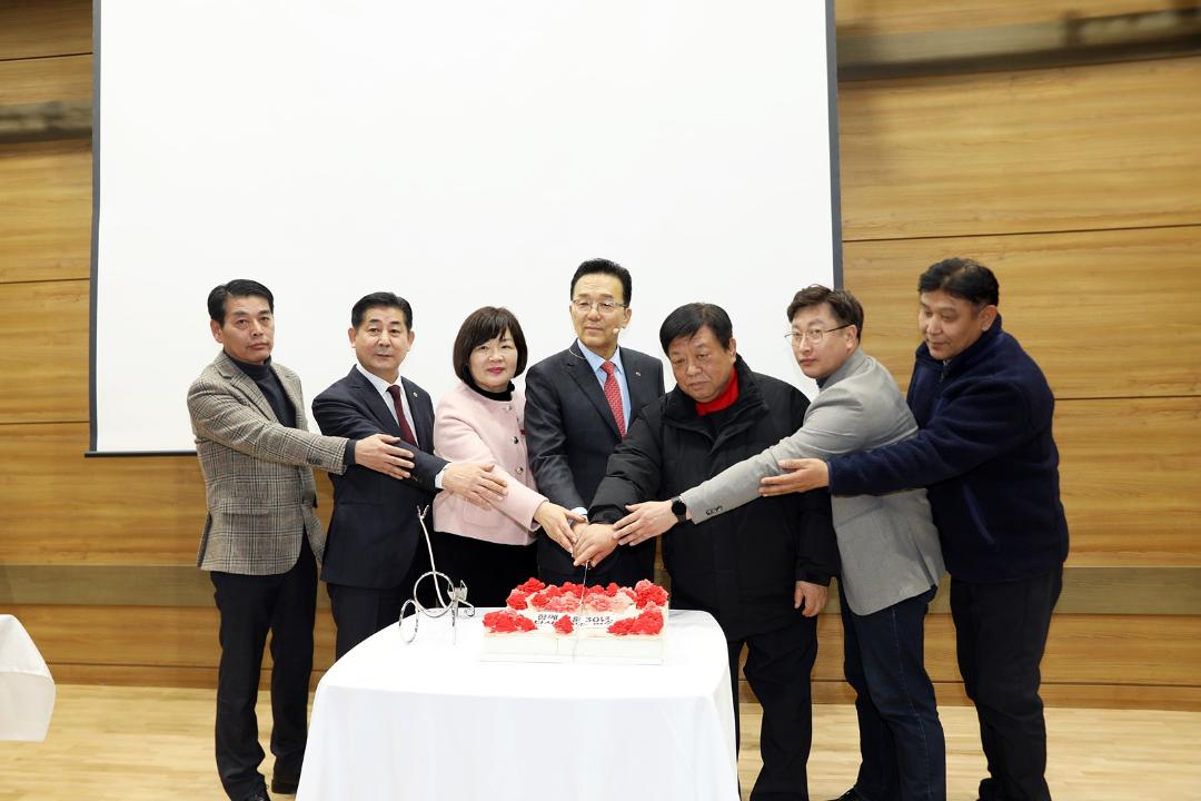 '2025년도 구청장 연두방문 연수1동 주민과의 대화/ 2025.01.09(목)' 게시글의 사진(2) '1I0A2209.JPG'