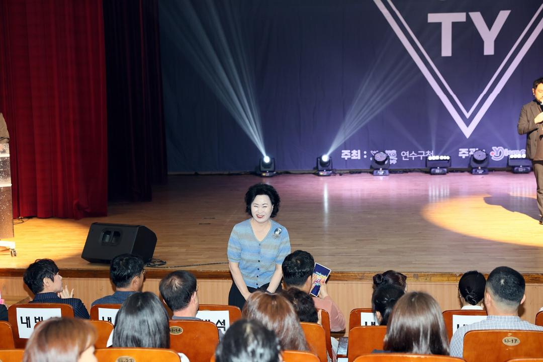 '제12회 전국청소년 댄스 경연대회/ 2025.06.21(토)' 게시글의 사진(3) '5D9A9836.JPG'